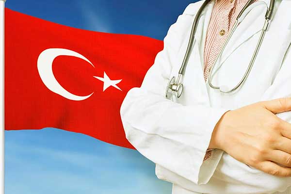 السياحة العلاجية في تركيا - الصحة و الجمال - دليل سياحي